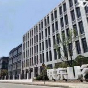 福州马尾高新产业园900方平层出售(可按揭)