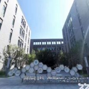 联东u谷福州物联网产业园