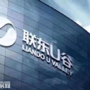 马尾现有厂房,可按揭，价格可商