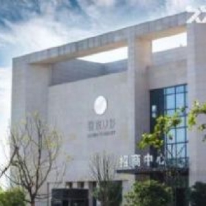 全新 花园式厂房 985大学对面 50年独立产权 配套齐全