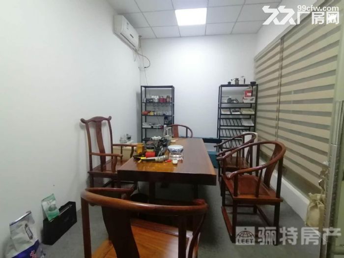 盘屿路（精装带设备）拎包办公 228平 地铁5号线旁-图4