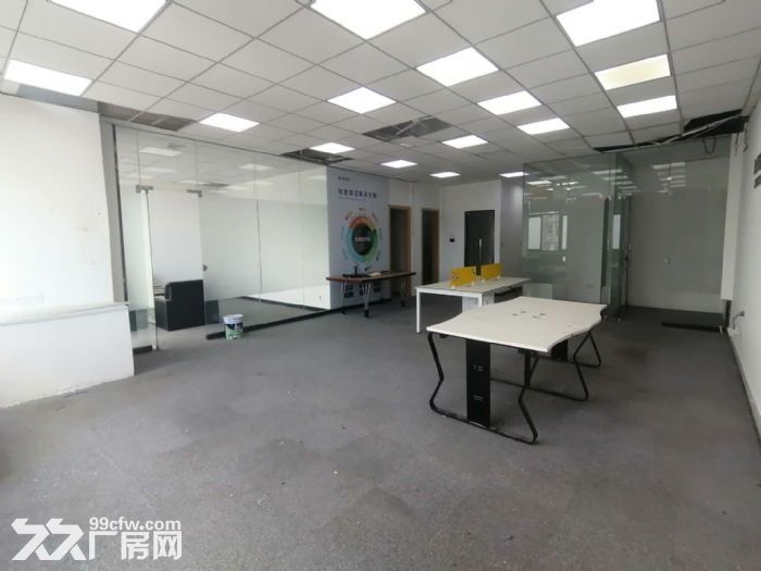 盘屿路 228平 地铁5号线旁 精装带设备  拧包办公