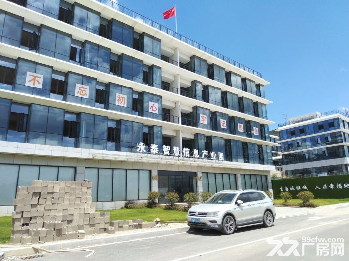 出售福州可分割标准厂房独栋二三层1−5千方50年产权