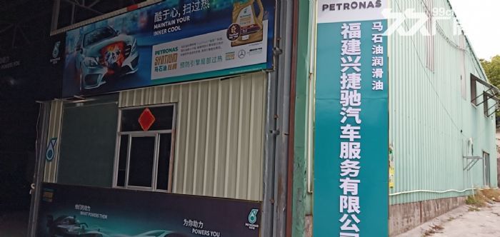 仓山奥体附近一层厂房仓库层高7米便宜出租-图2