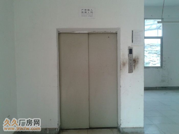 仓山义序旧机场附近2100平厂房出租-图5