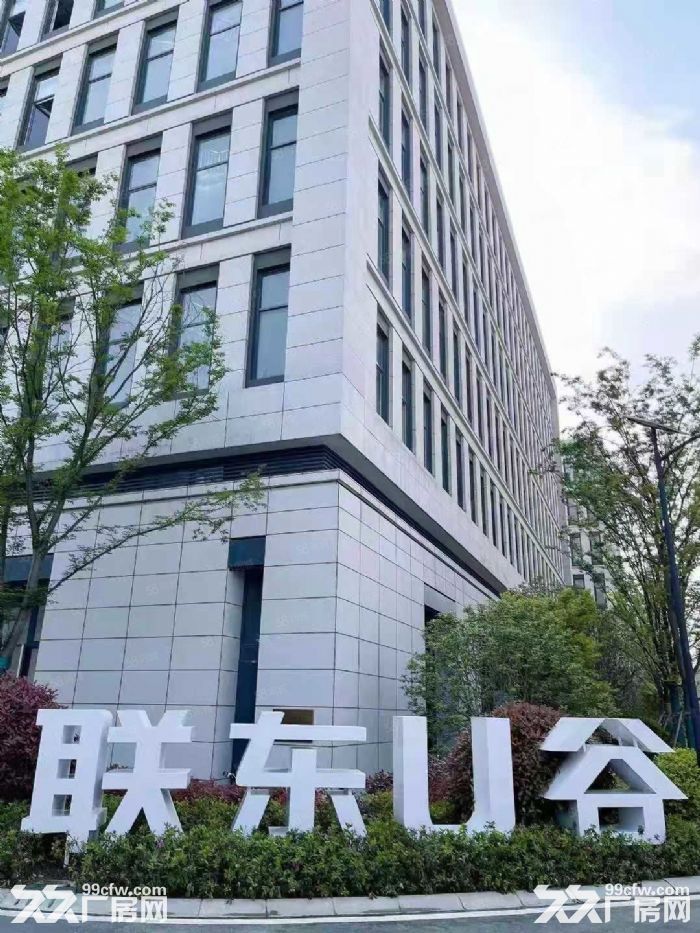 厂房出售 地理位置优越 周边设施配套完整-图3